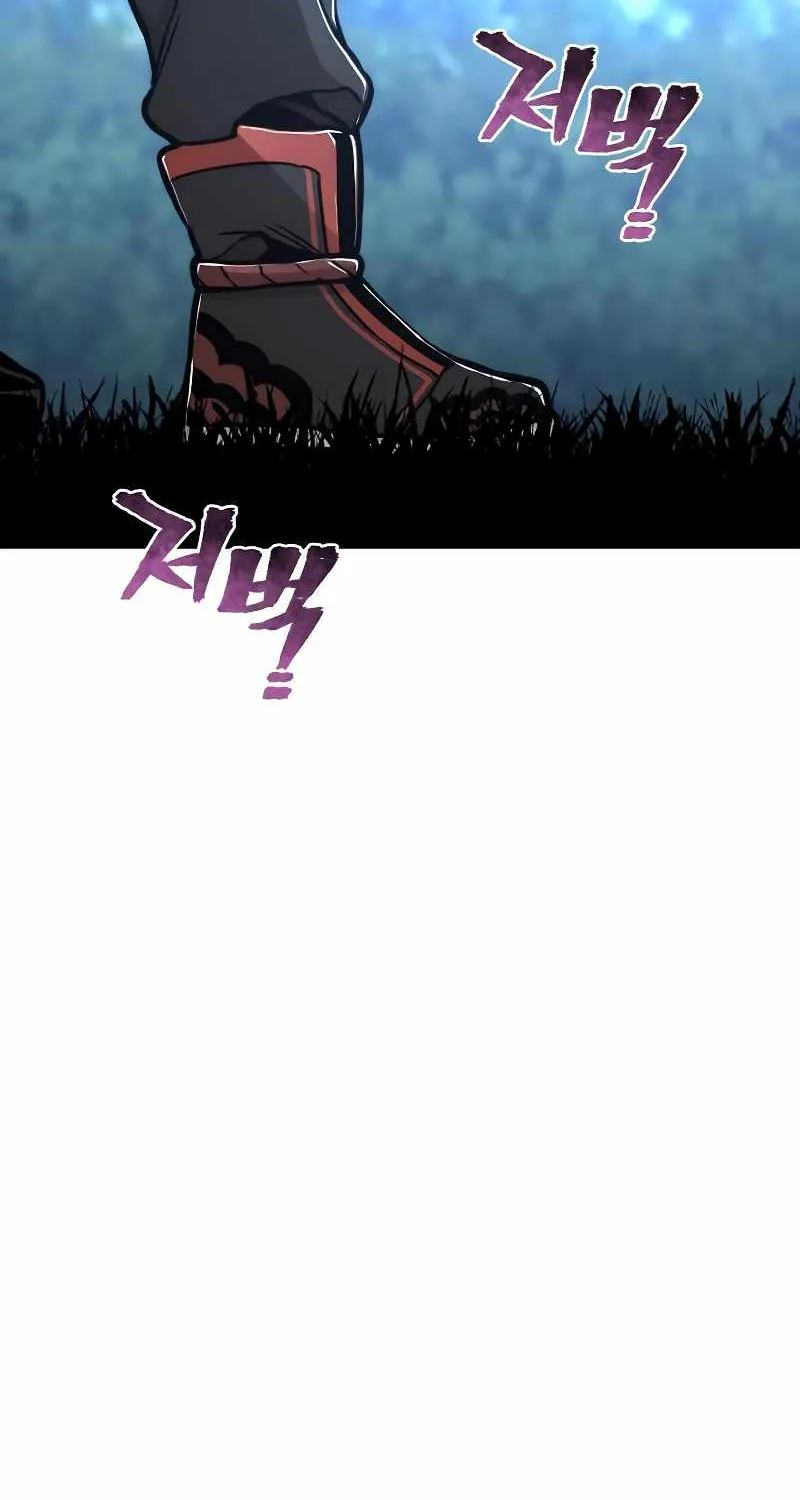 Read Heavenly Demon Cultivation Simulation chapter 57 image 104 on Lezhin