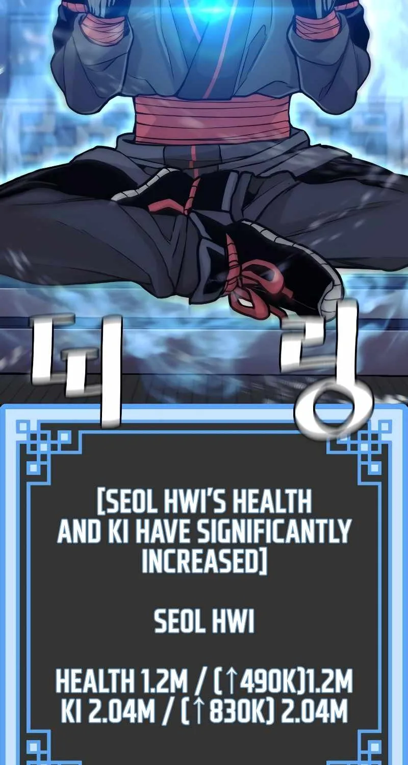 Read Heavenly Demon Cultivation Simulation chapter 57 image 64 on Lezhin