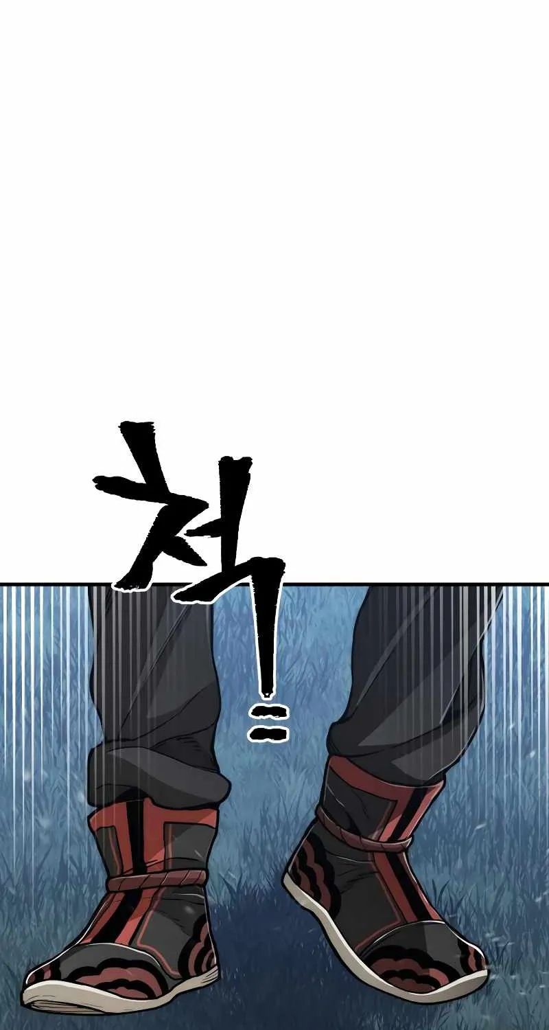 Read Heavenly Demon Cultivation Simulation chapter 57 image 77 on Lezhin