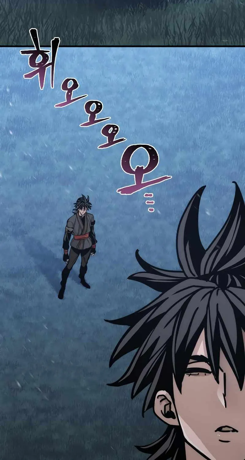 Read Heavenly Demon Cultivation Simulation chapter 57 image 78 on Lezhin