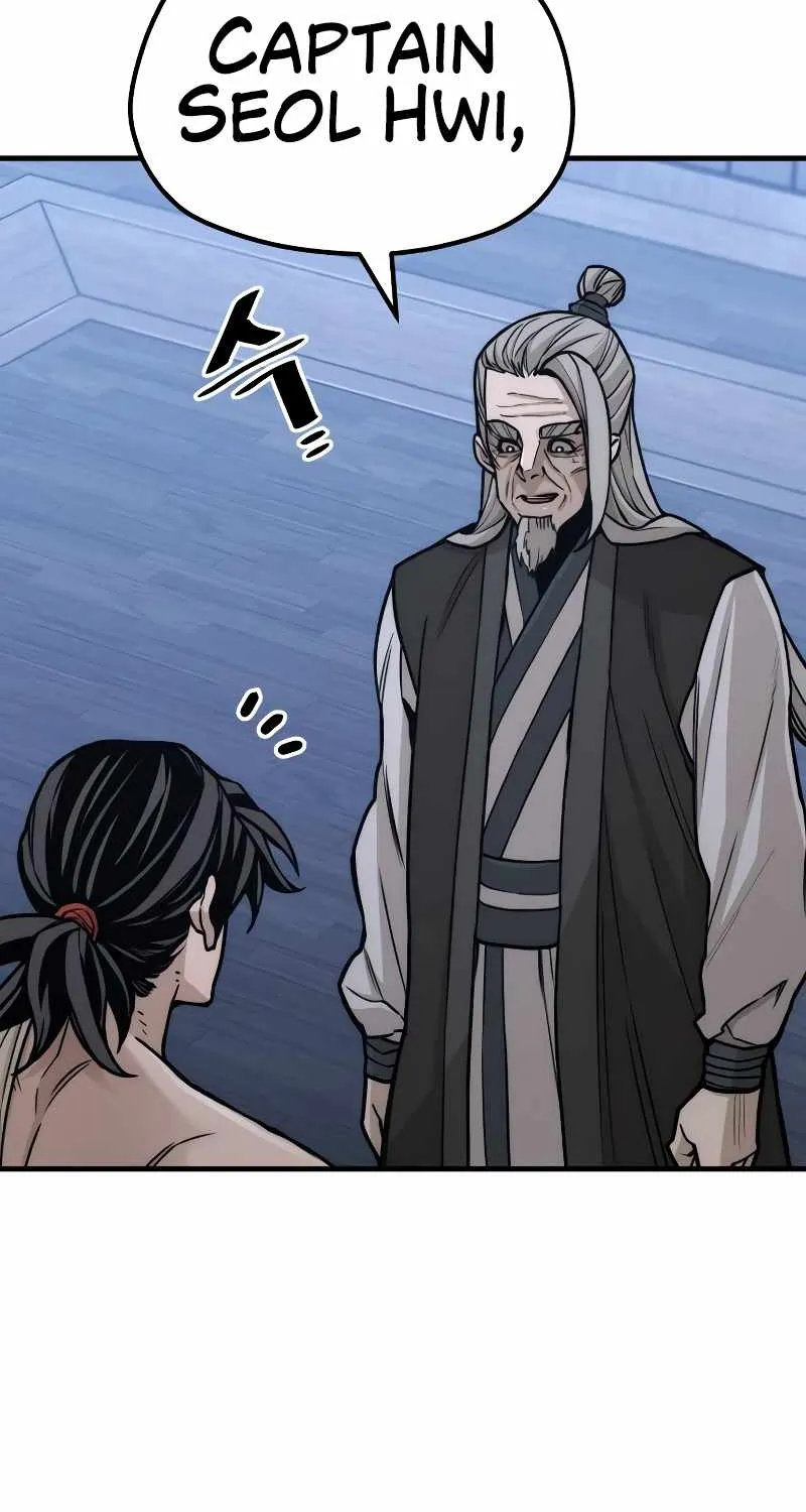 Read Heavenly Demon Cultivation Simulation chapter 57 image 8 on Lezhin