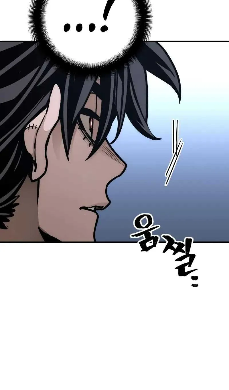 Read Heavenly Demon Cultivation Simulation chapter 58 image 115 on Lezhin