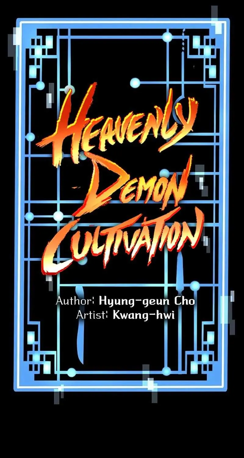 Read Heavenly Demon Cultivation Simulation chapter 58 image 16 on Lezhin