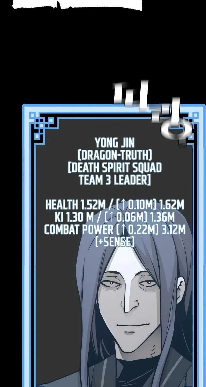 Read Heavenly Demon Cultivation Simulation chapter 58 image 21 on Lezhin
