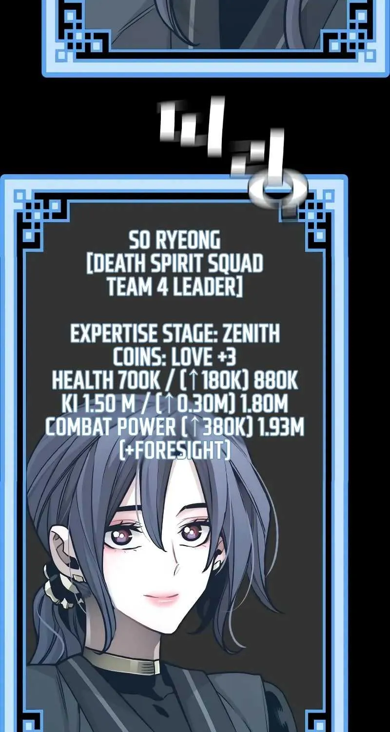 Read Heavenly Demon Cultivation Simulation chapter 58 image 22 on Lezhin
