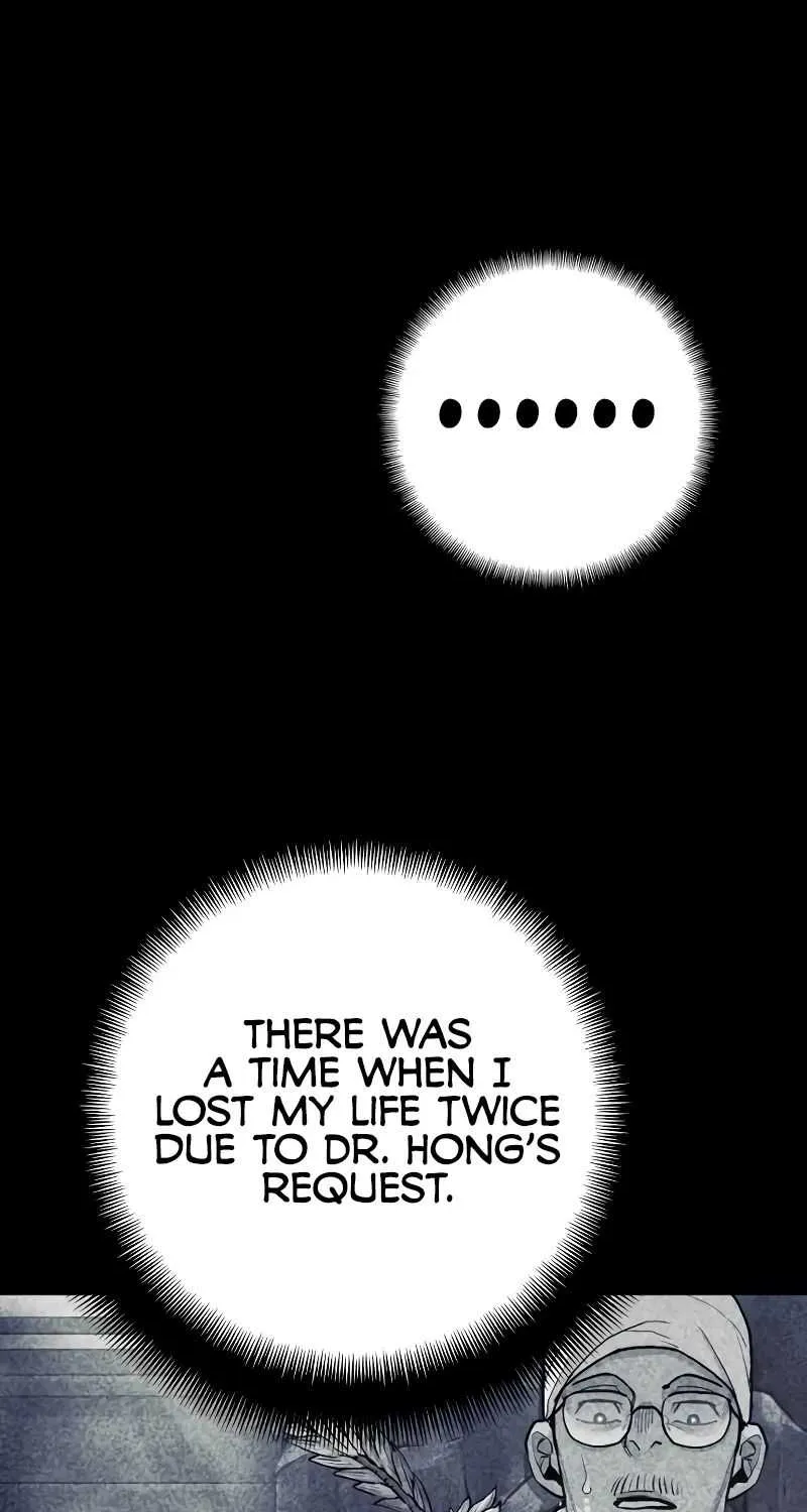 Read Heavenly Demon Cultivation Simulation chapter 58 image 57 on Lezhin