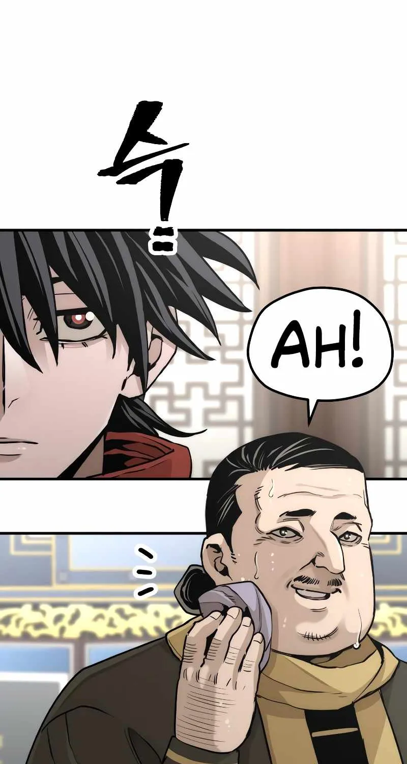 Read Heavenly Demon Cultivation Simulation chapter 59 image 10 on Lezhin