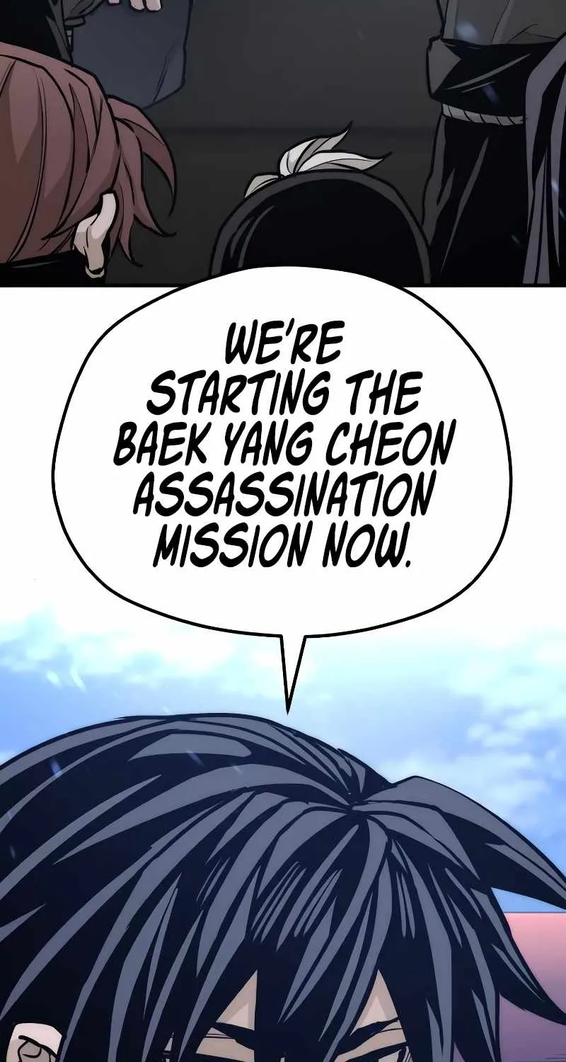 Read Heavenly Demon Cultivation Simulation chapter 59 image 104 on Lezhin