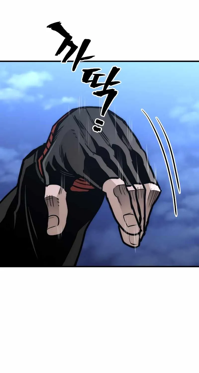 Read Heavenly Demon Cultivation Simulation chapter 59 image 108 on Lezhin