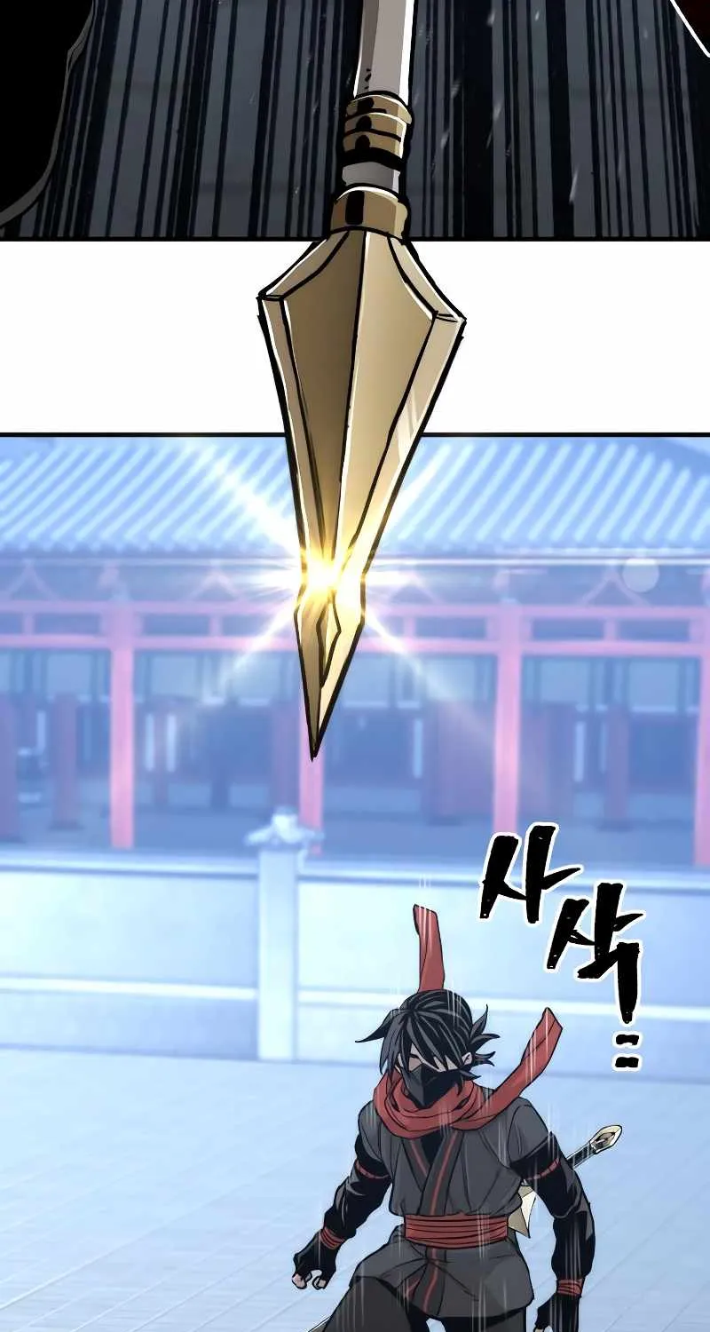 Read Heavenly Demon Cultivation Simulation chapter 59 image 122 on Lezhin
