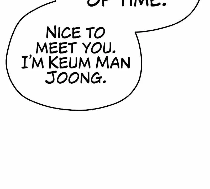 Read Heavenly Demon Cultivation Simulation chapter 59 image 13 on Lezhin