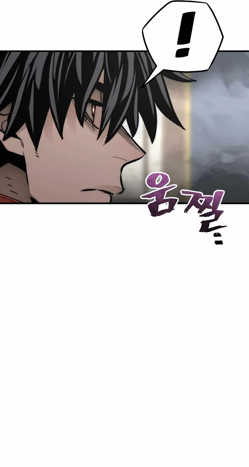 Read Heavenly Demon Cultivation Simulation chapter 59 image 14 on Lezhin