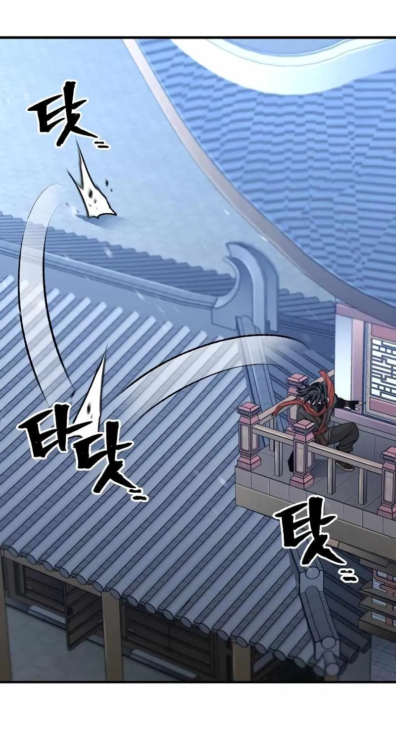 Read Heavenly Demon Cultivation Simulation chapter 59 image 143 on Lezhin