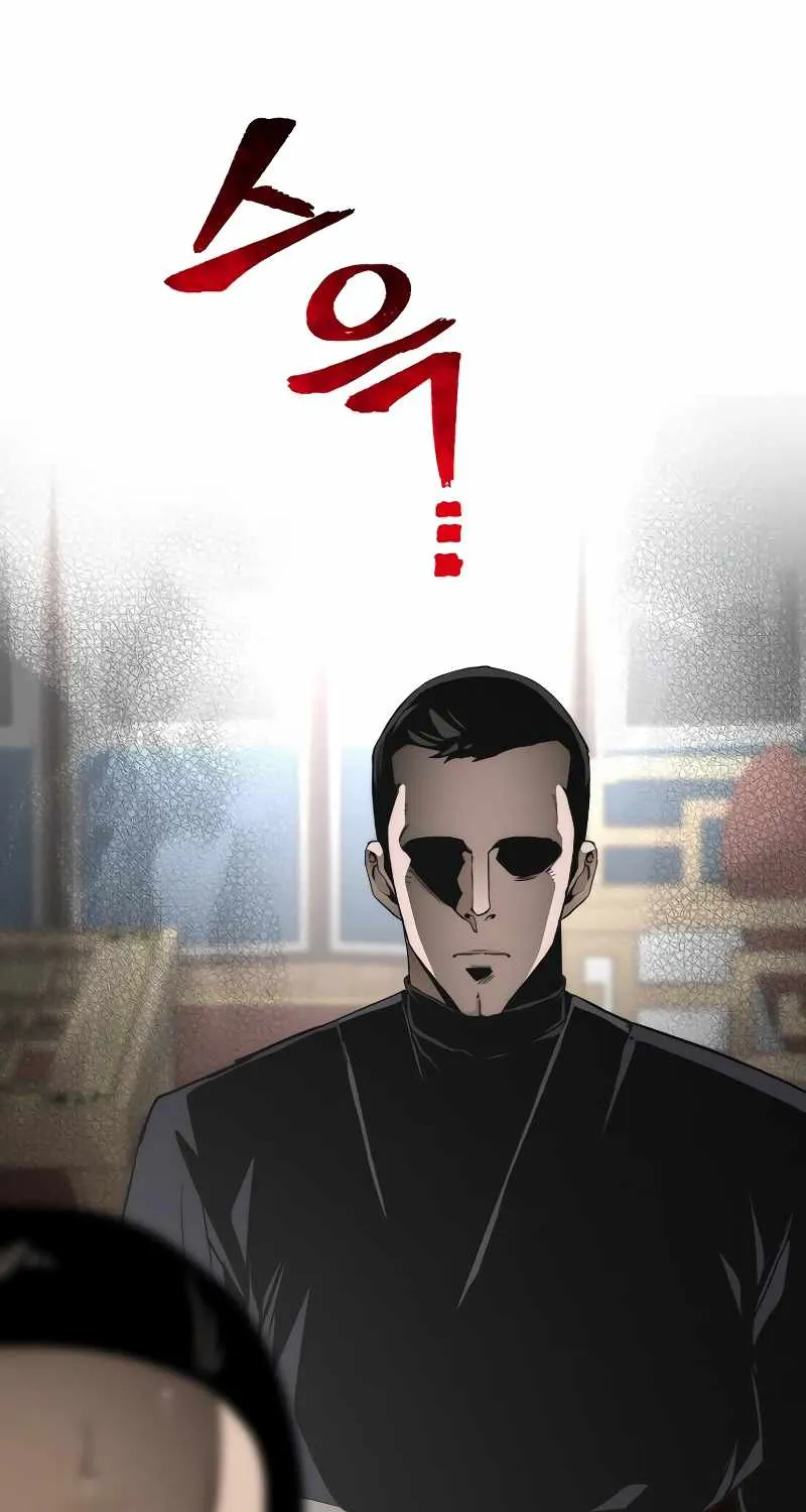 Read Heavenly Demon Cultivation Simulation chapter 59 image 15 on Lezhin