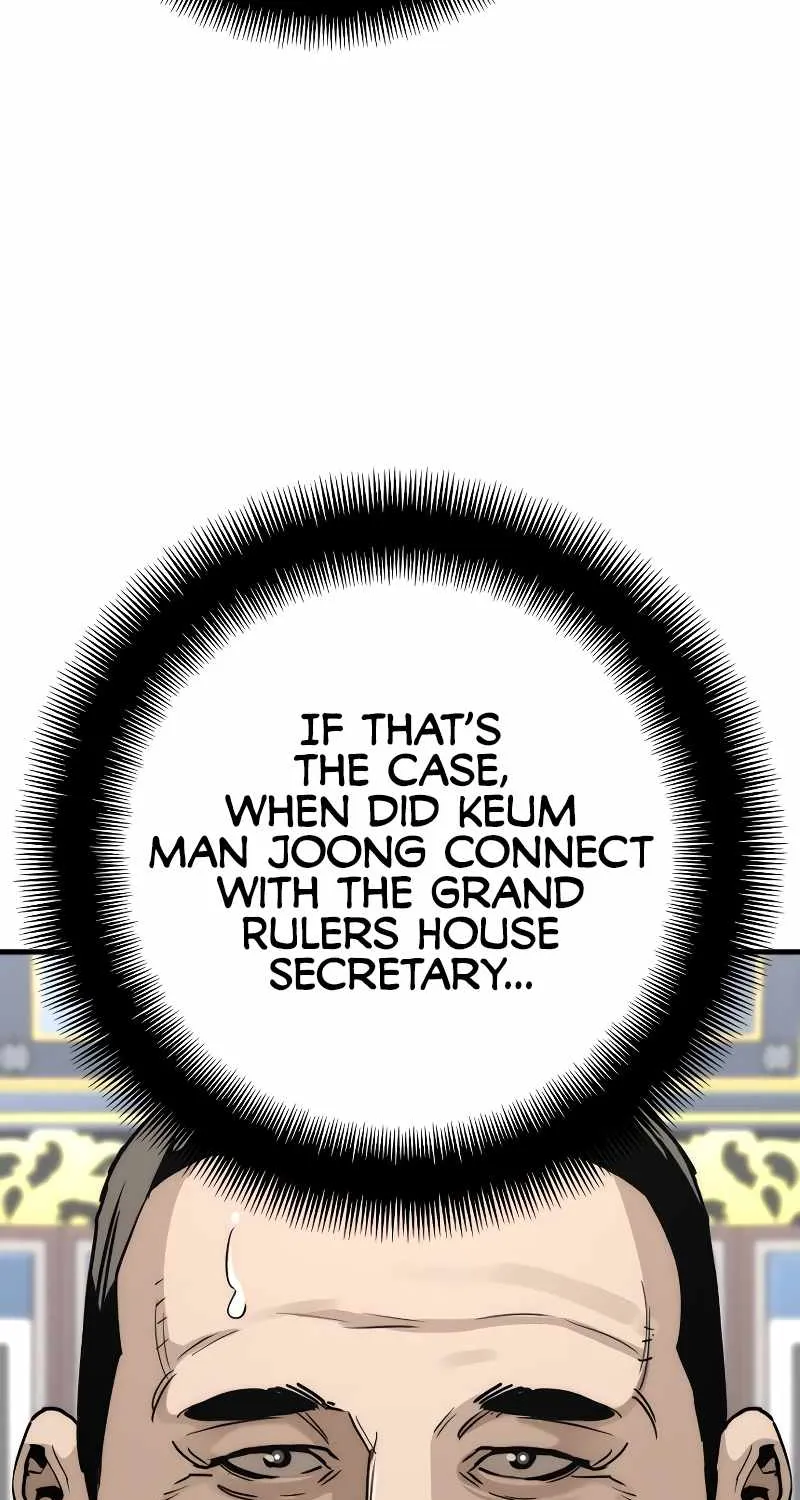 Read Heavenly Demon Cultivation Simulation chapter 59 image 23 on Lezhin