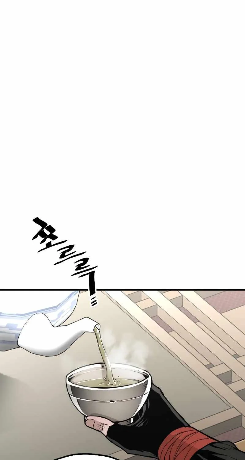Read Heavenly Demon Cultivation Simulation chapter 59 image 29 on Lezhin