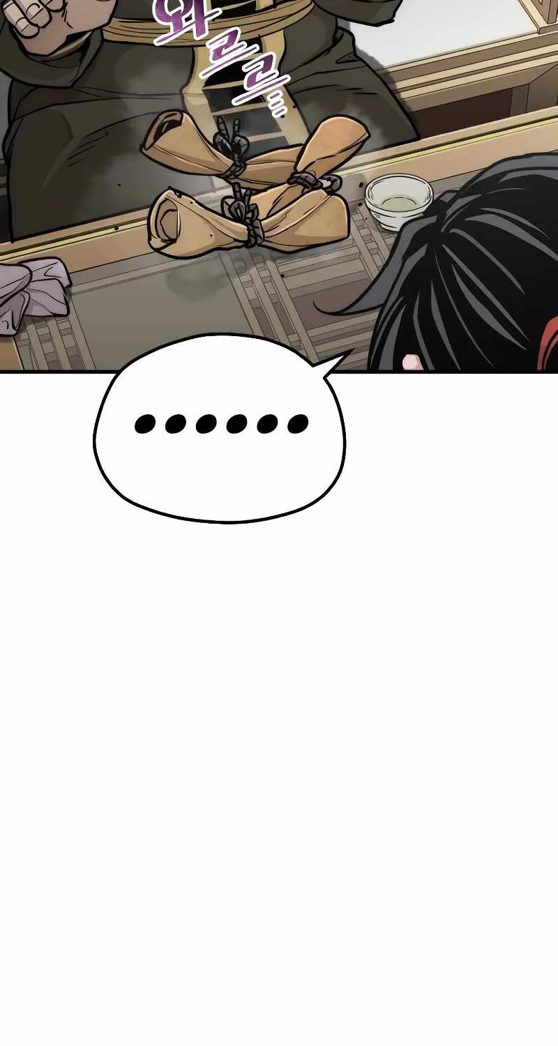 Read Heavenly Demon Cultivation Simulation chapter 59 image 72 on Lezhin