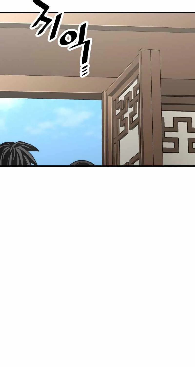 Read Heavenly Demon Cultivation Simulation chapter 59 image 9 on Lezhin