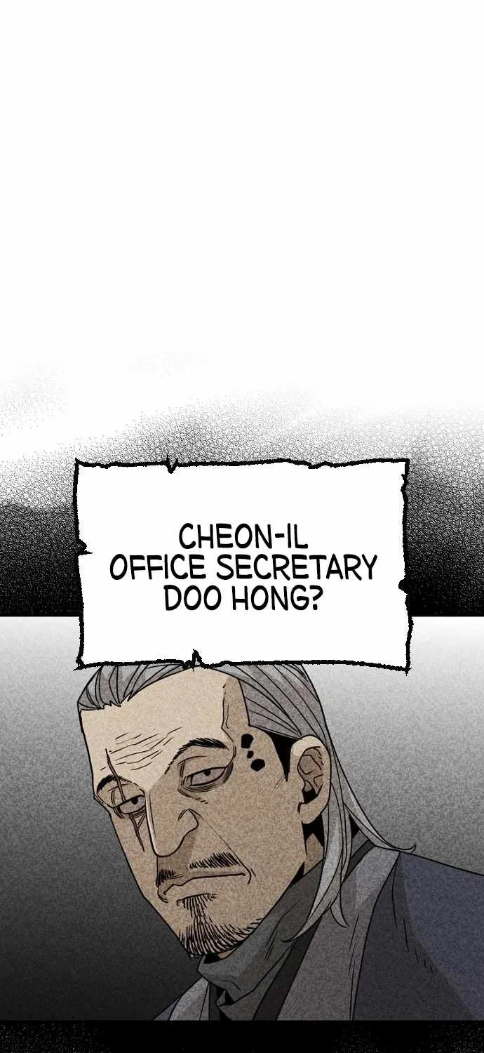 Read Heavenly Demon Cultivation Simulation chapter 6 image 111 on Lezhin