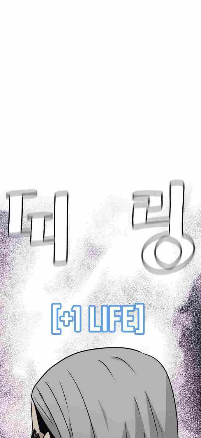 Read Heavenly Demon Cultivation Simulation chapter 6 image 2 on Lezhin