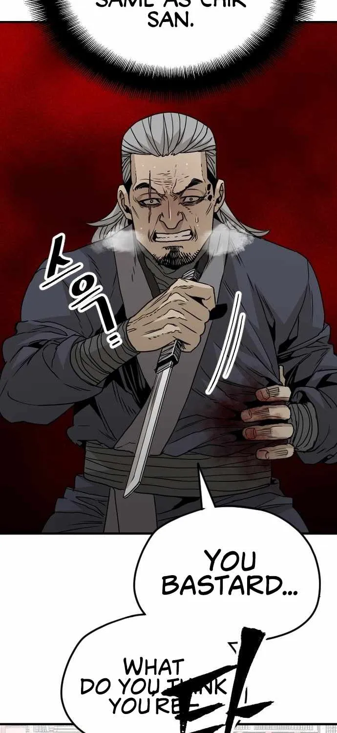 Read Heavenly Demon Cultivation Simulation chapter 6 image 23 on Lezhin