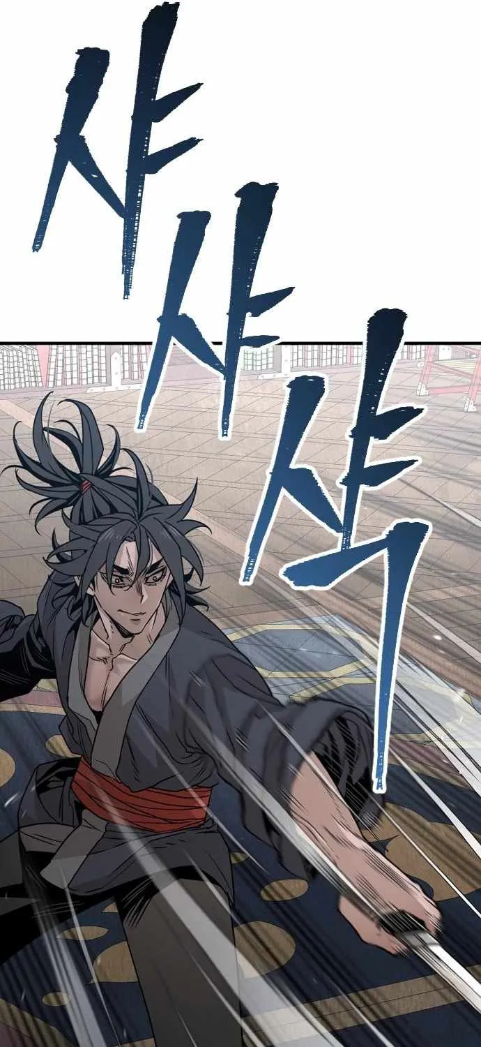 Read Heavenly Demon Cultivation Simulation chapter 6 image 26 on Lezhin