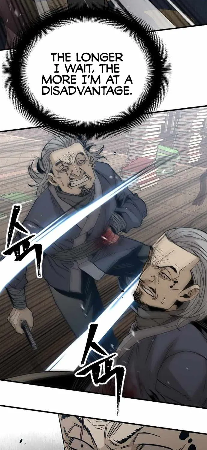 Read Heavenly Demon Cultivation Simulation chapter 6 image 27 on Lezhin