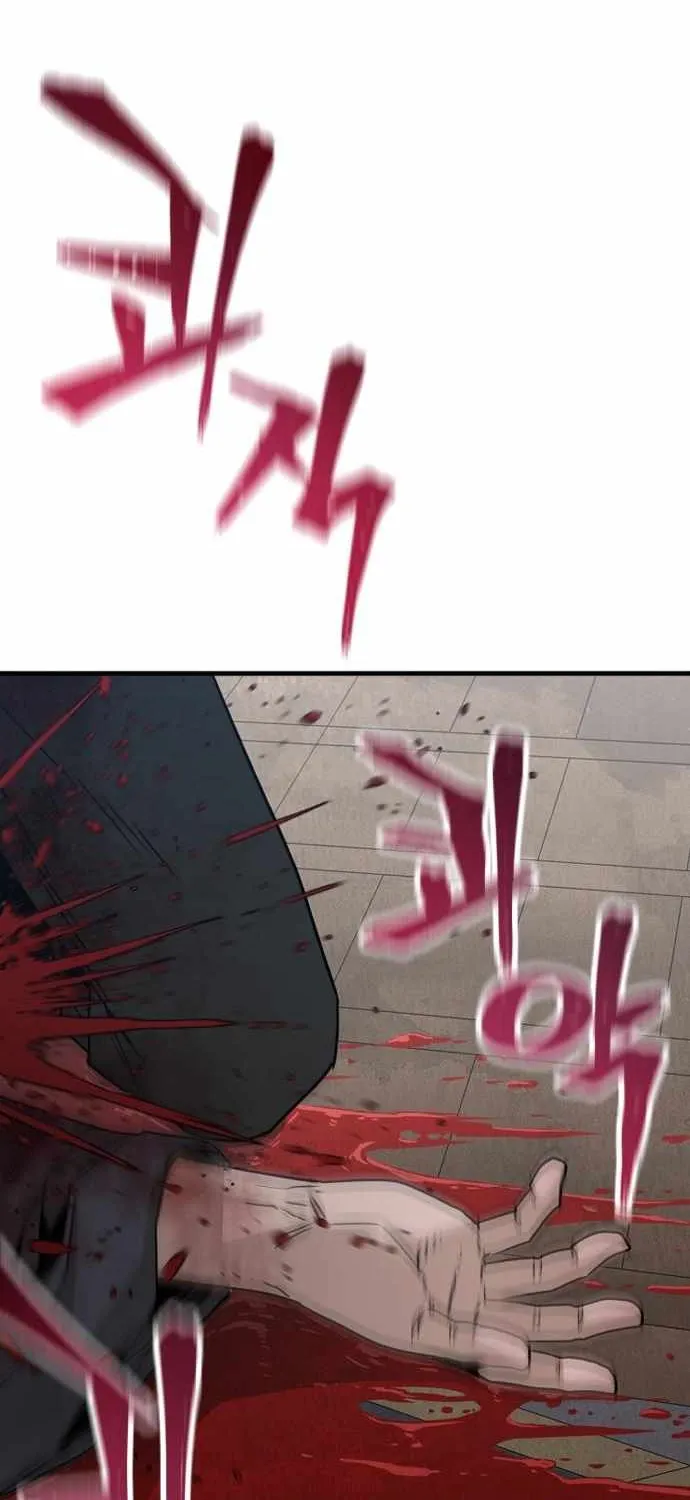 Read Heavenly Demon Cultivation Simulation chapter 6 image 39 on Lezhin