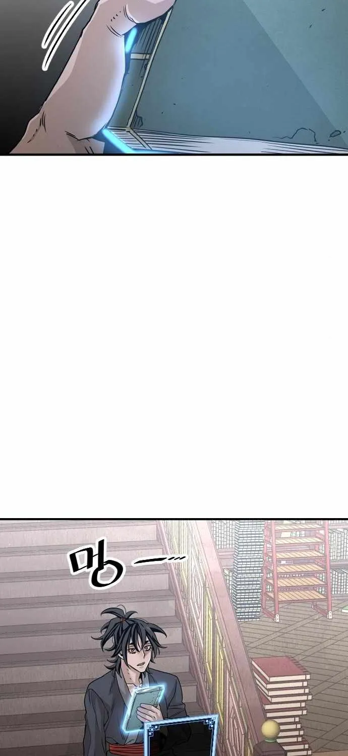 Read Heavenly Demon Cultivation Simulation chapter 6 image 77 on Lezhin