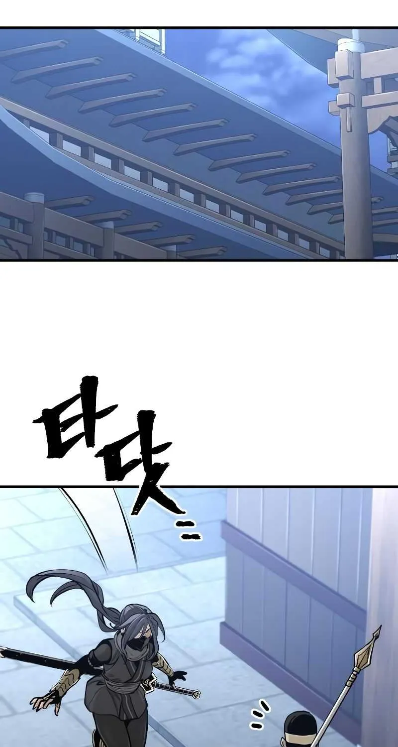 Read Heavenly Demon Cultivation Simulation chapter 60 image 101 on Lezhin