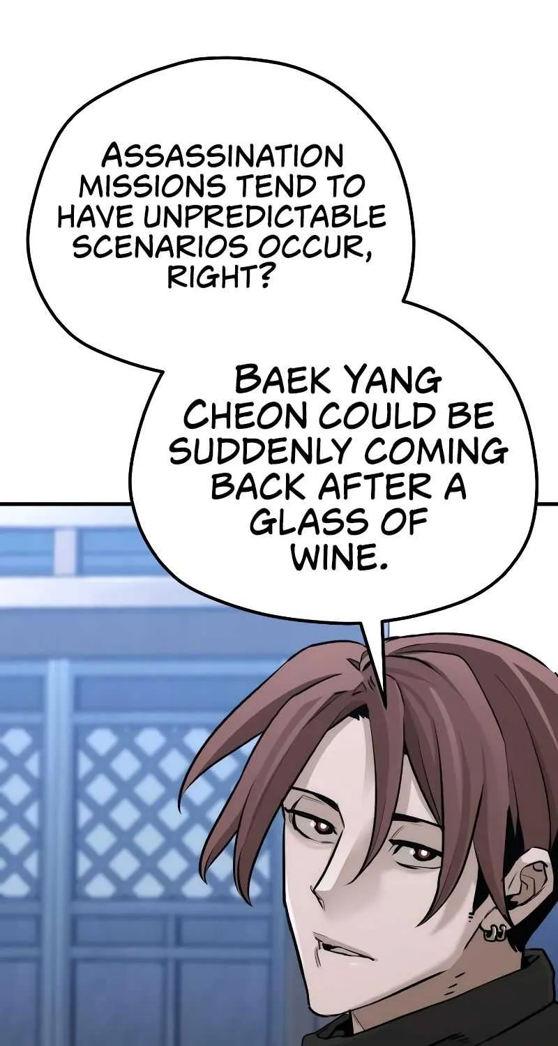 Read Heavenly Demon Cultivation Simulation chapter 60 image 113 on Lezhin