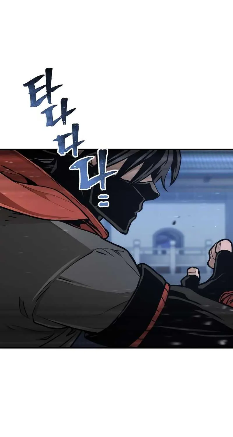 Read Heavenly Demon Cultivation Simulation chapter 60 image 122 on Lezhin