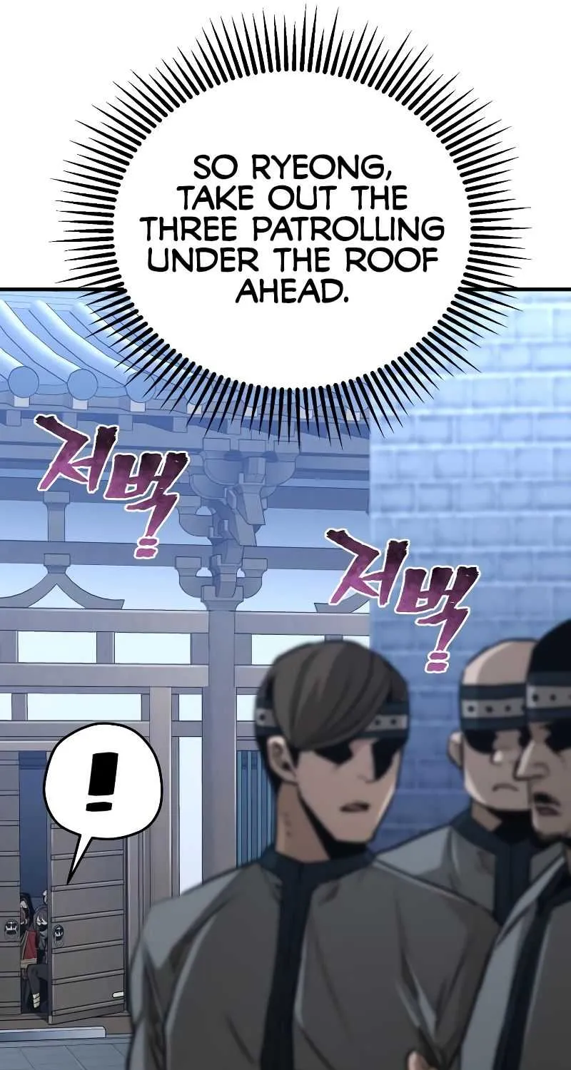 Read Heavenly Demon Cultivation Simulation chapter 60 image 14 on Lezhin