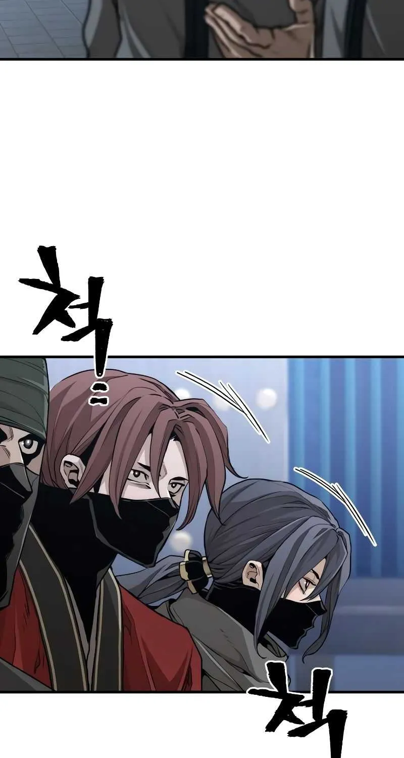 Read Heavenly Demon Cultivation Simulation chapter 60 image 15 on Lezhin