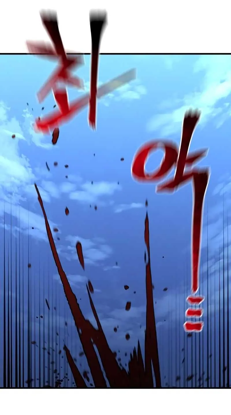 Read Heavenly Demon Cultivation Simulation chapter 60 image 151 on Lezhin