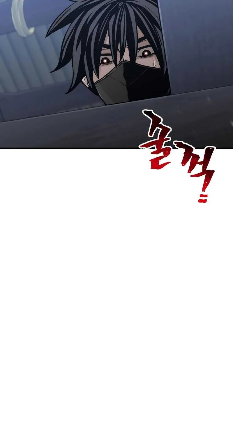Read Heavenly Demon Cultivation Simulation chapter 60 image 168 on Lezhin