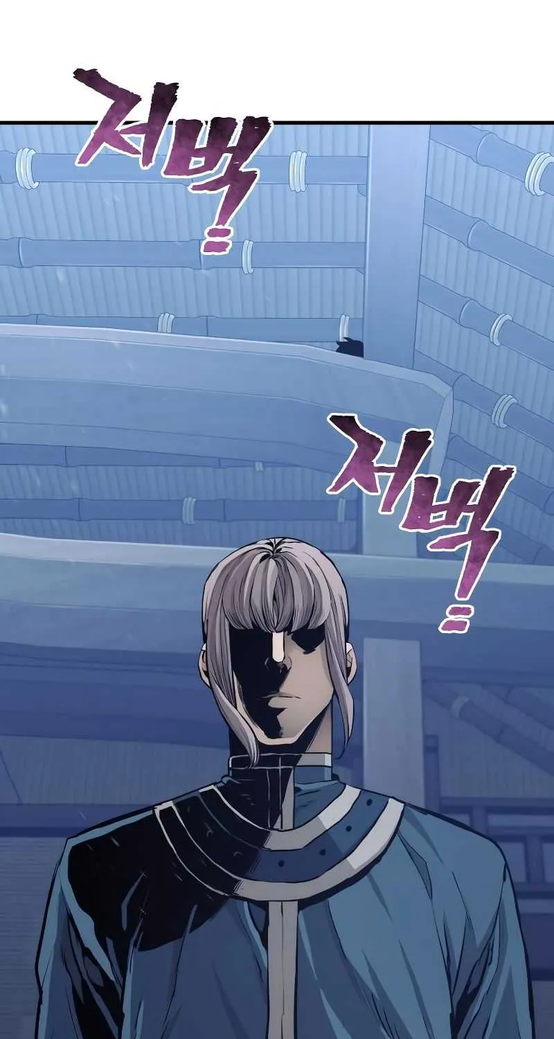 Read Heavenly Demon Cultivation Simulation chapter 60 image 169 on Lezhin
