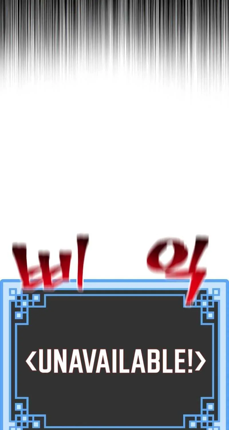 Read Heavenly Demon Cultivation Simulation chapter 60 image 2 on Lezhin