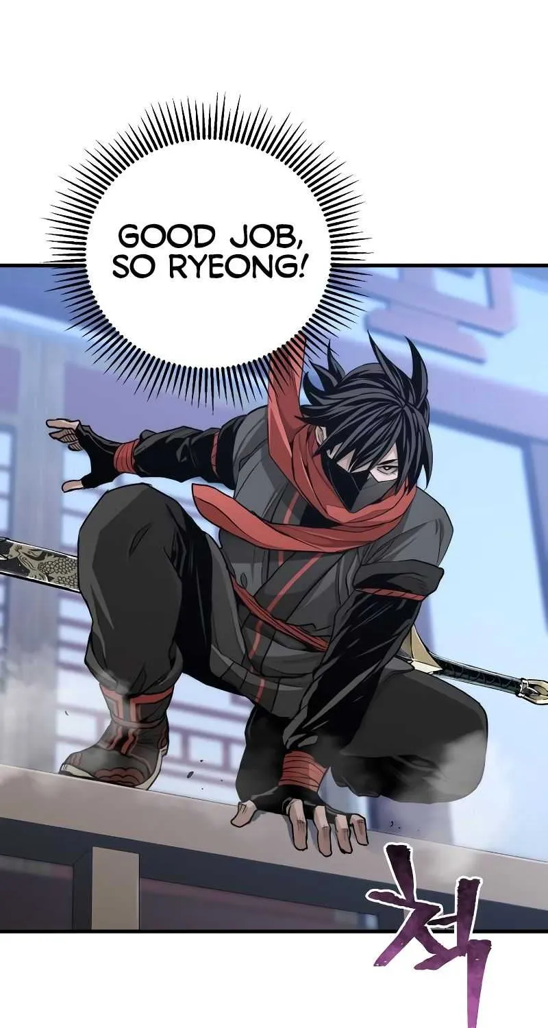 Read Heavenly Demon Cultivation Simulation chapter 60 image 24 on Lezhin