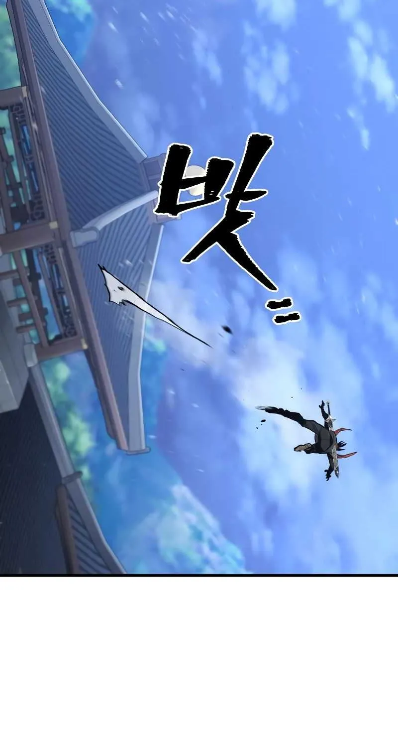 Read Heavenly Demon Cultivation Simulation chapter 60 image 26 on Lezhin