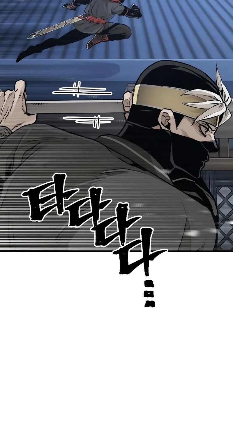 Read Heavenly Demon Cultivation Simulation chapter 60 image 30 on Lezhin