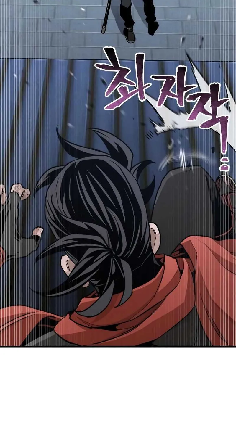 Read Heavenly Demon Cultivation Simulation chapter 60 image 43 on Lezhin