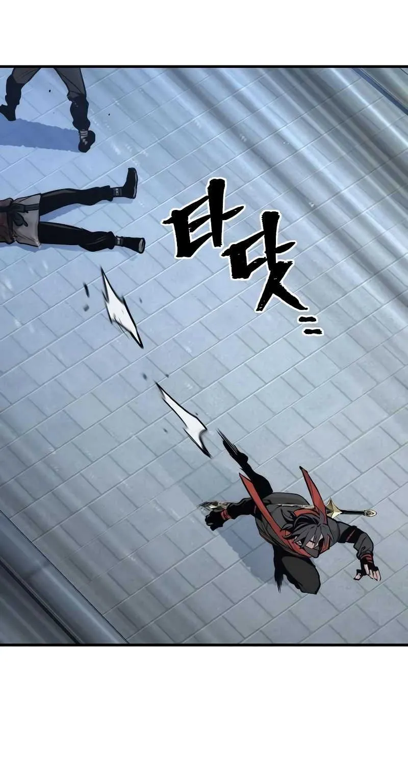 Read Heavenly Demon Cultivation Simulation chapter 60 image 52 on Lezhin