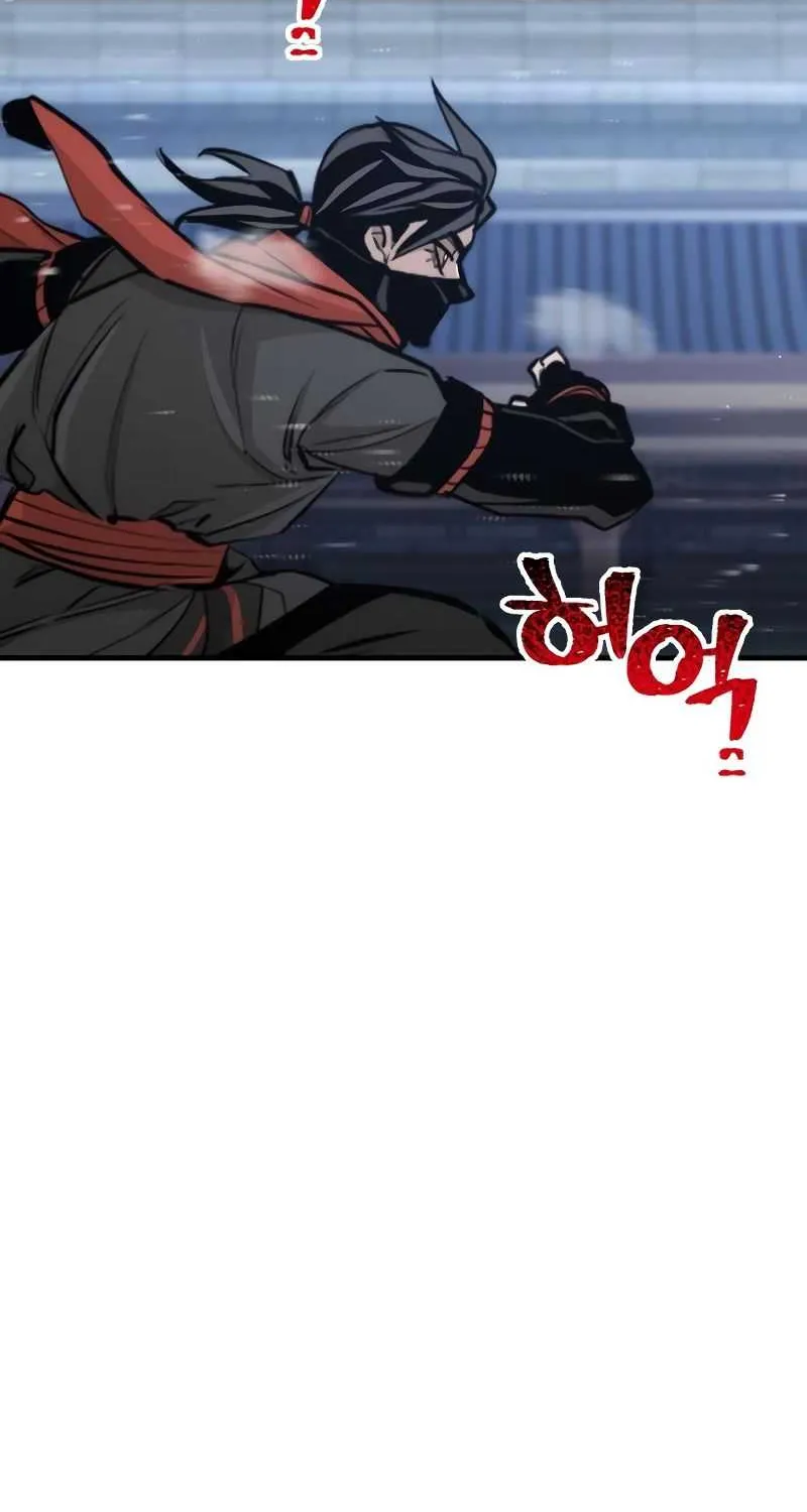 Read Heavenly Demon Cultivation Simulation chapter 60 image 54 on Lezhin