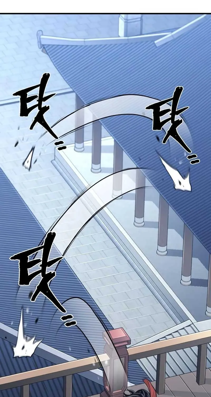 Read Heavenly Demon Cultivation Simulation chapter 60 image 58 on Lezhin