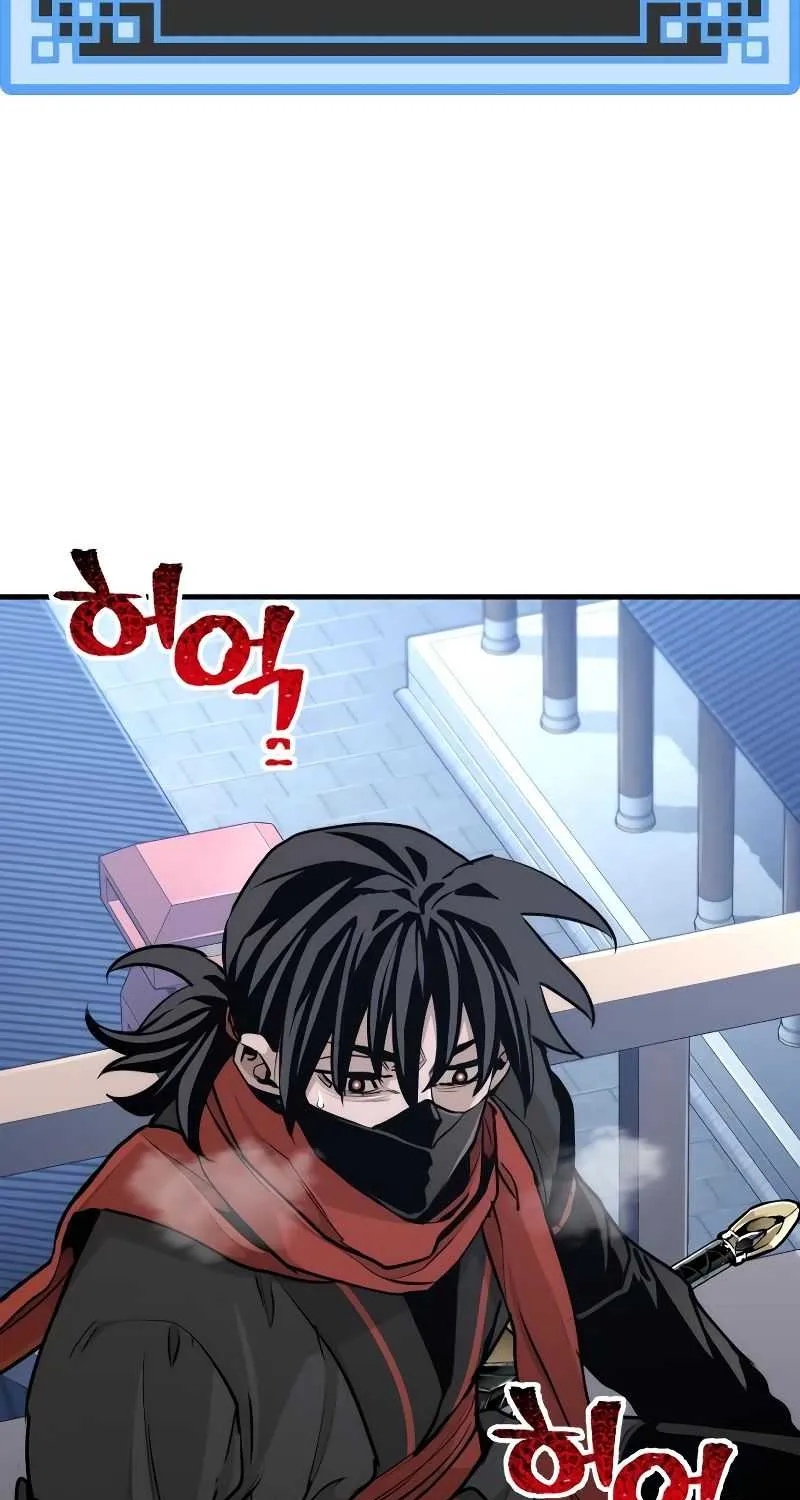 Read Heavenly Demon Cultivation Simulation chapter 60 image 60 on Lezhin