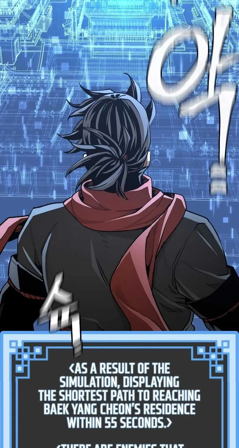 Read Heavenly Demon Cultivation Simulation chapter 60 image 65 on Lezhin