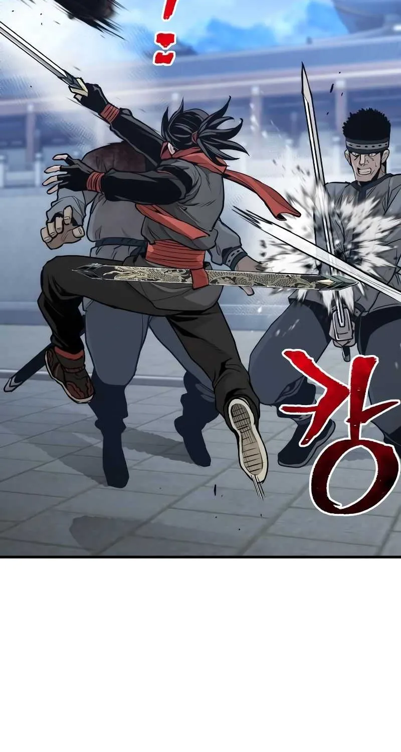Read Heavenly Demon Cultivation Simulation chapter 60 image 87 on Lezhin
