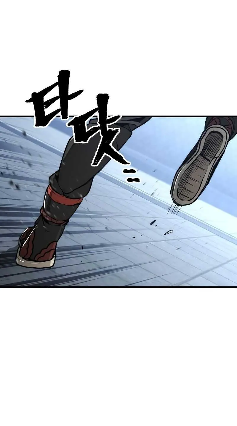 Read Heavenly Demon Cultivation Simulation chapter 60 image 88 on Lezhin