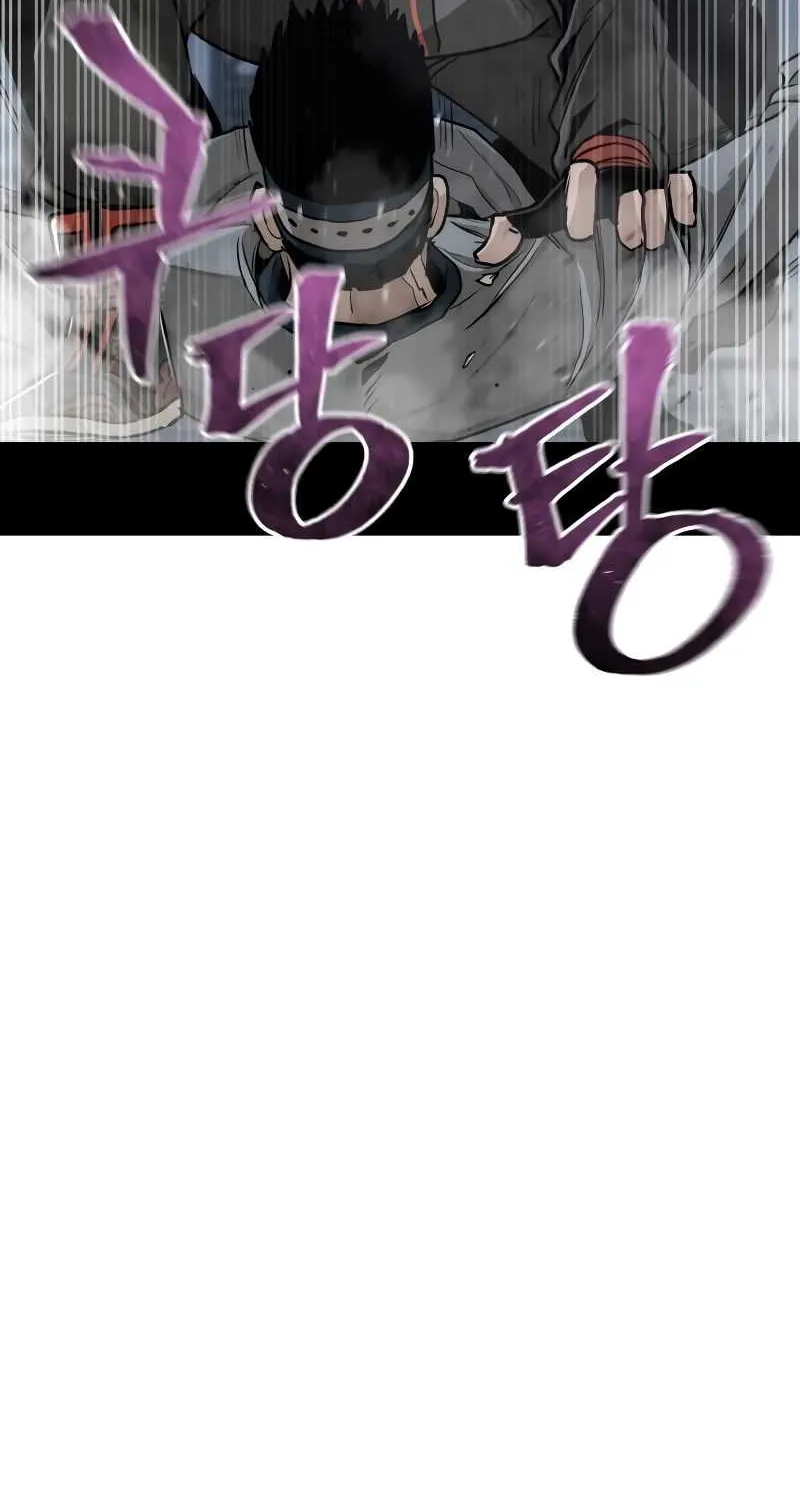 Read Heavenly Demon Cultivation Simulation chapter 60 image 92 on Lezhin